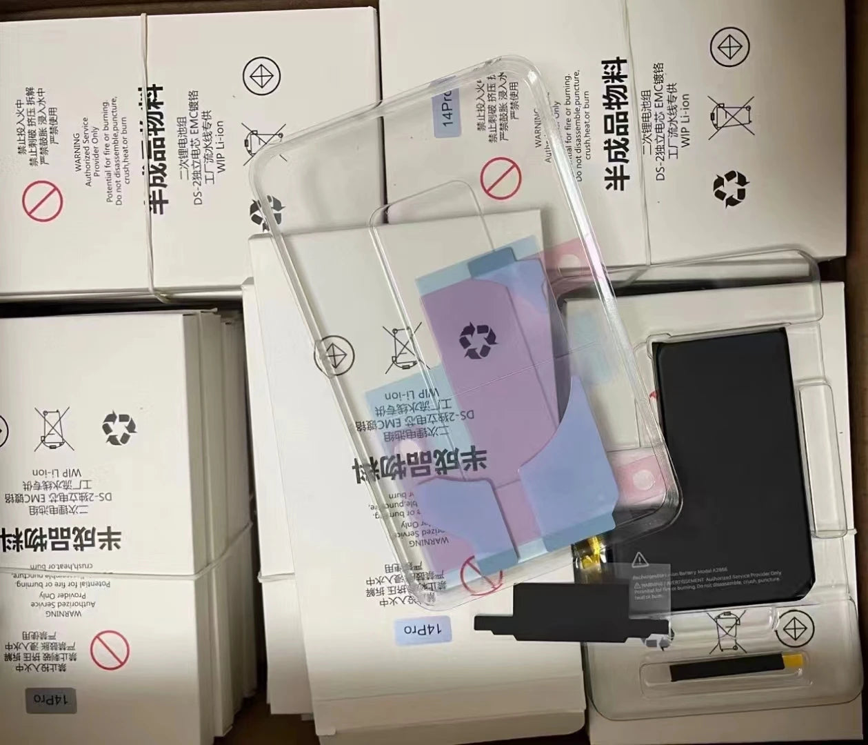 Rechargeable battery for Apple XR X Xs 11 12 13 14 15 Pro Max battery transplant single suitable for iPhone battery